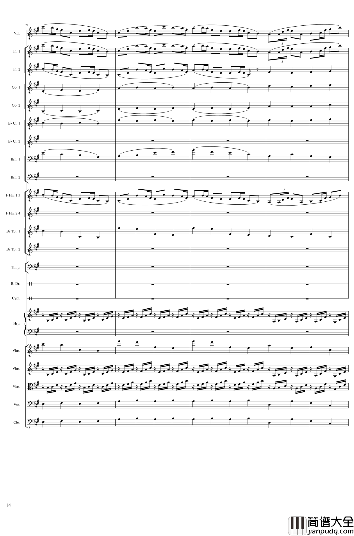 Capricorn_Concerto_for_Violin_and_Orchestra,_Op.114钢琴谱_一个球