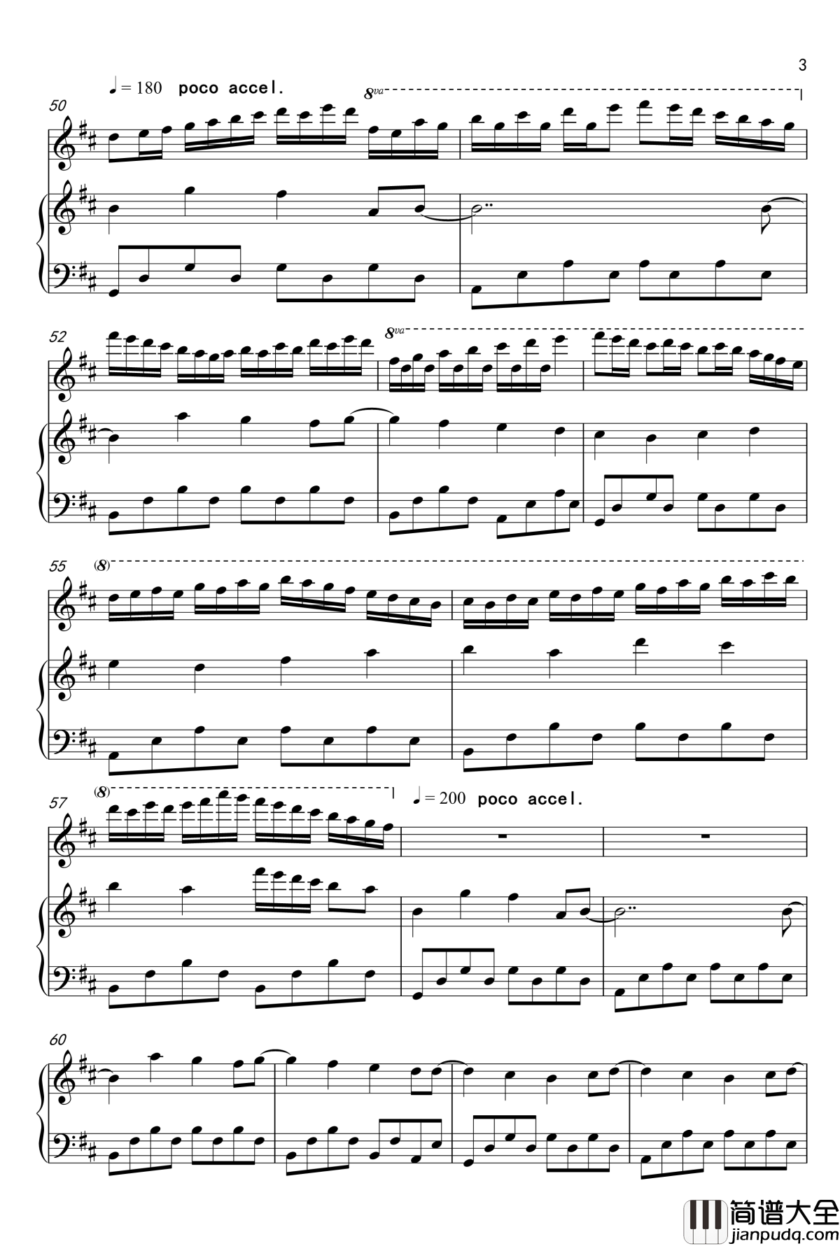 幻想世界钢琴谱_原曲：ネクロファンタジア_东方project_玖原イヅナ