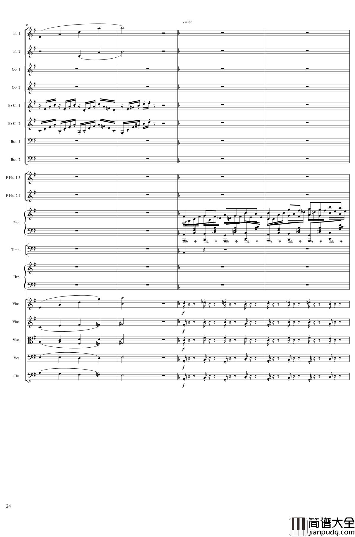 Lyric_Overture_for_piano_and_orchestra,_Op.115钢琴谱_未完成_一个球