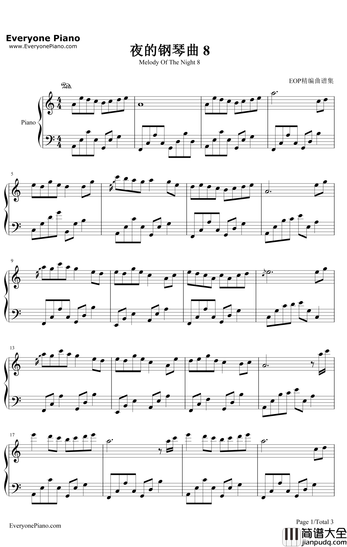 夜的钢琴曲8钢琴谱_石进_夜的钢琴曲8