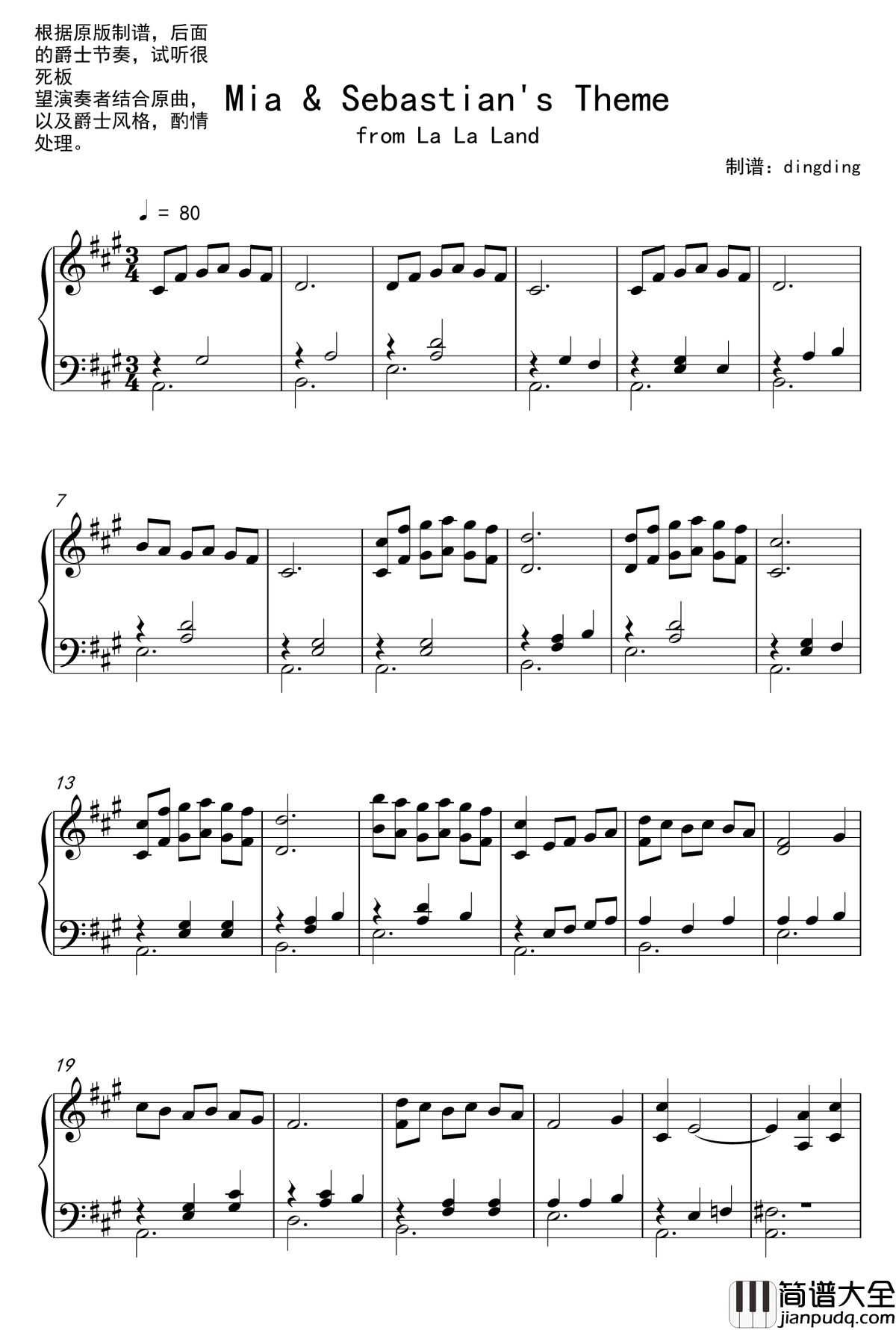 mia&sebastian‘s_theme钢琴谱_La_La_Land
