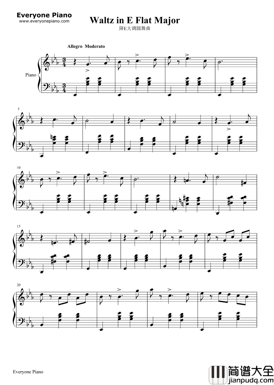 降E大调圆舞曲钢琴谱_柴可夫斯基