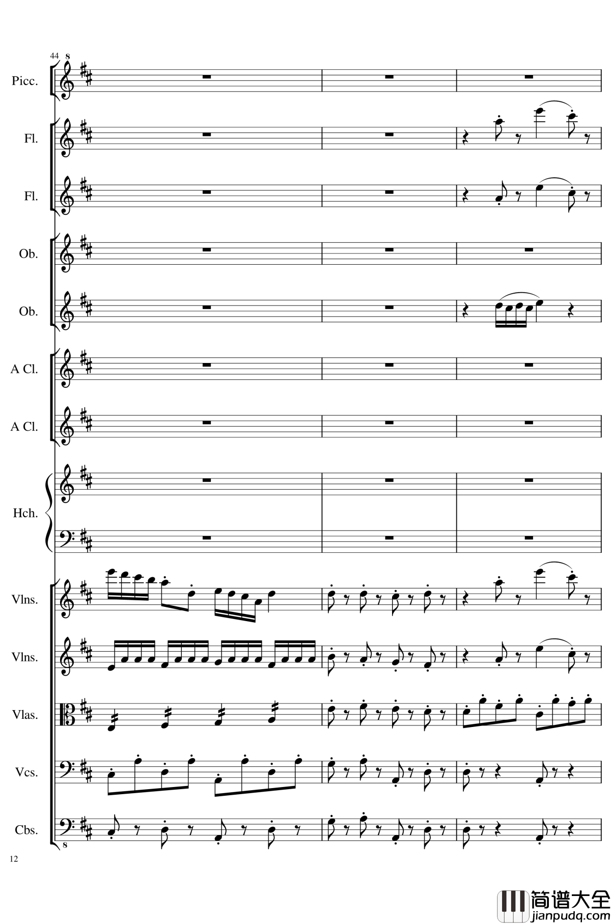 7_Contredanses_No.1_7,_Op.124钢琴谱_7首乡村舞曲，第一至第七，作品124_一个球