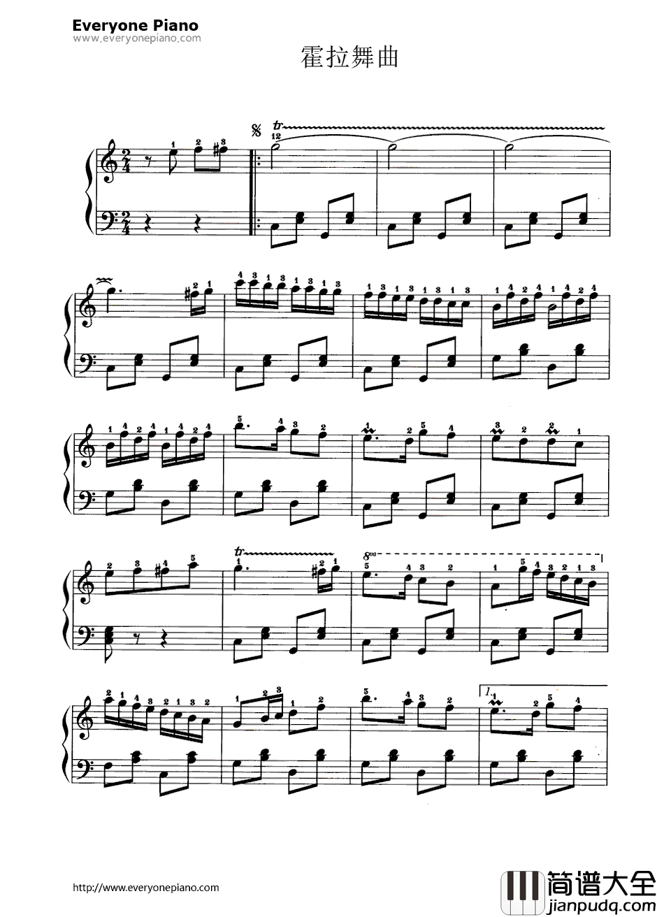霍拉舞曲钢琴谱_霍拉舞曲