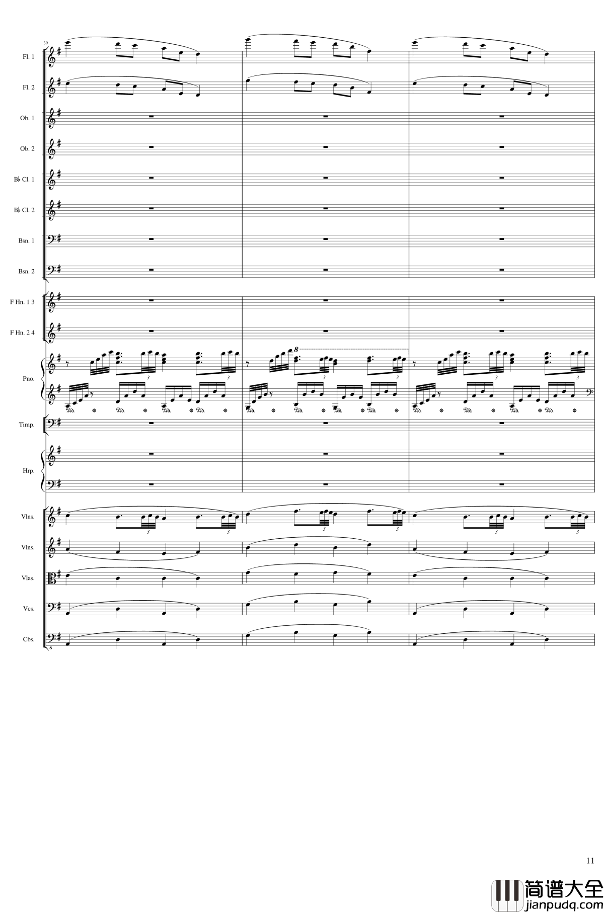 Lyric_Overture_for_piano_and_orchestra,_Op.115钢琴谱_未完成_一个球