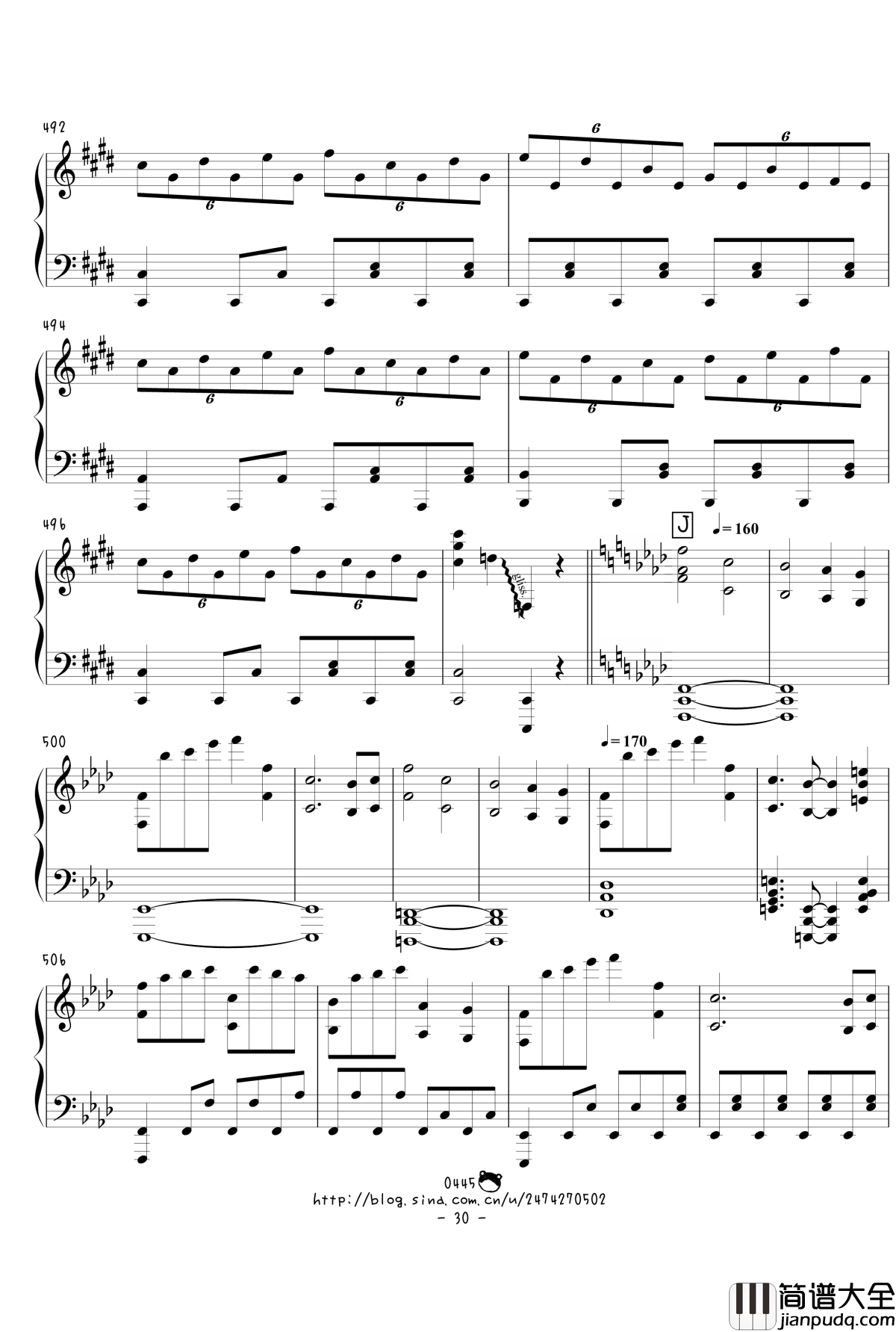 幻想游戏绀东方绀珠传组曲连弹钢琴谱_触手猴_东方project