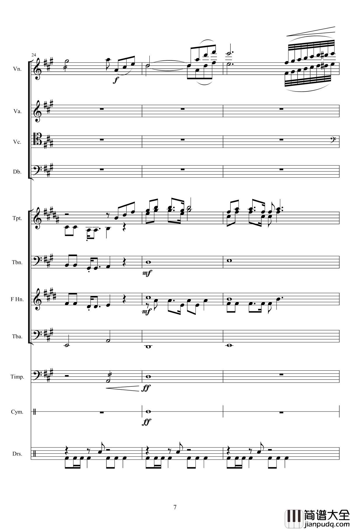 第八套广播体操组曲钢琴谱_总谱_中国名曲