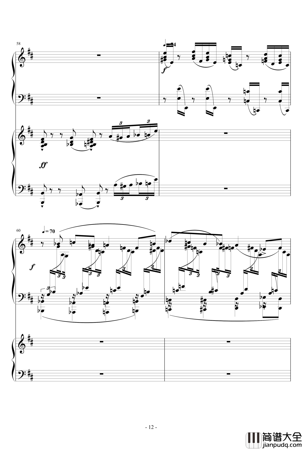 小温狂想曲_2.14钢琴谱_一个球