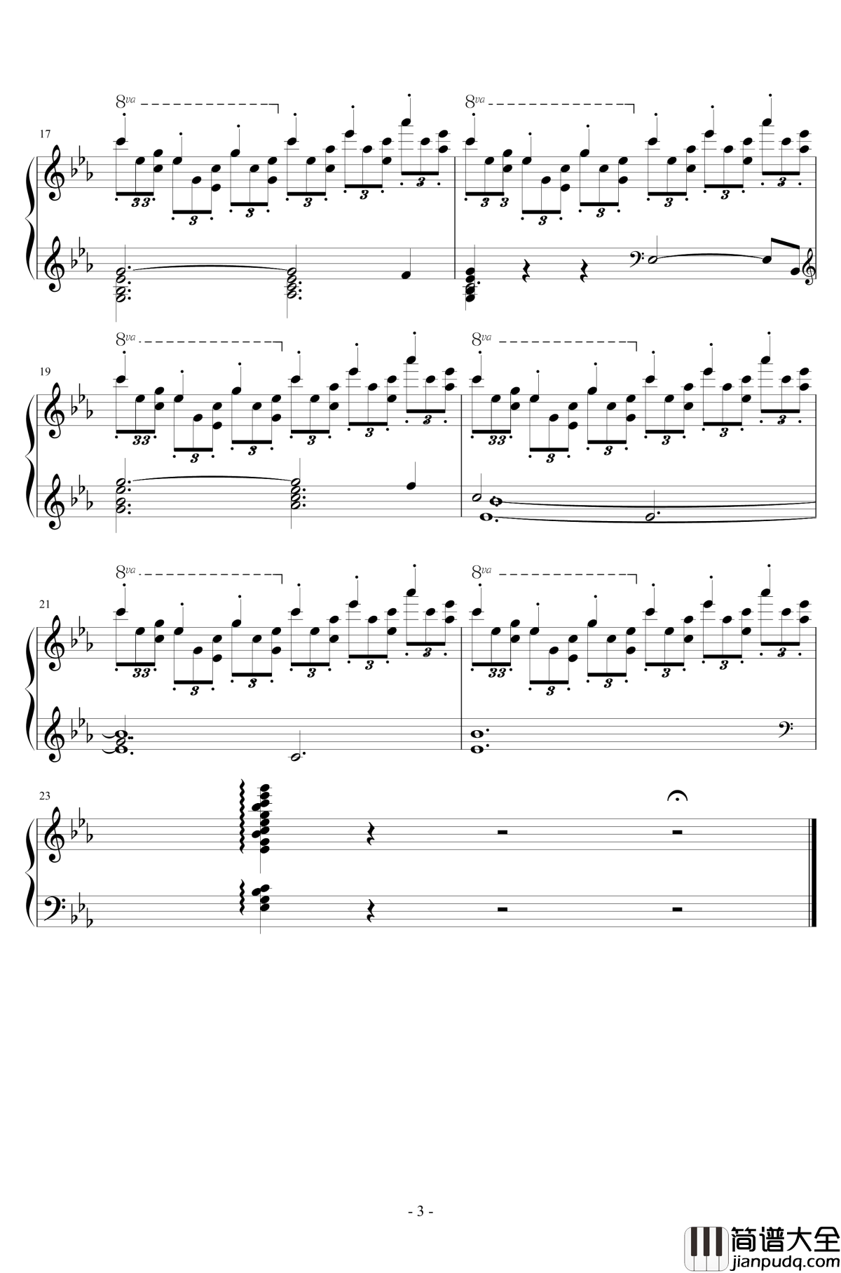 古雷之歌钢琴谱勋伯格_前奏曲片段