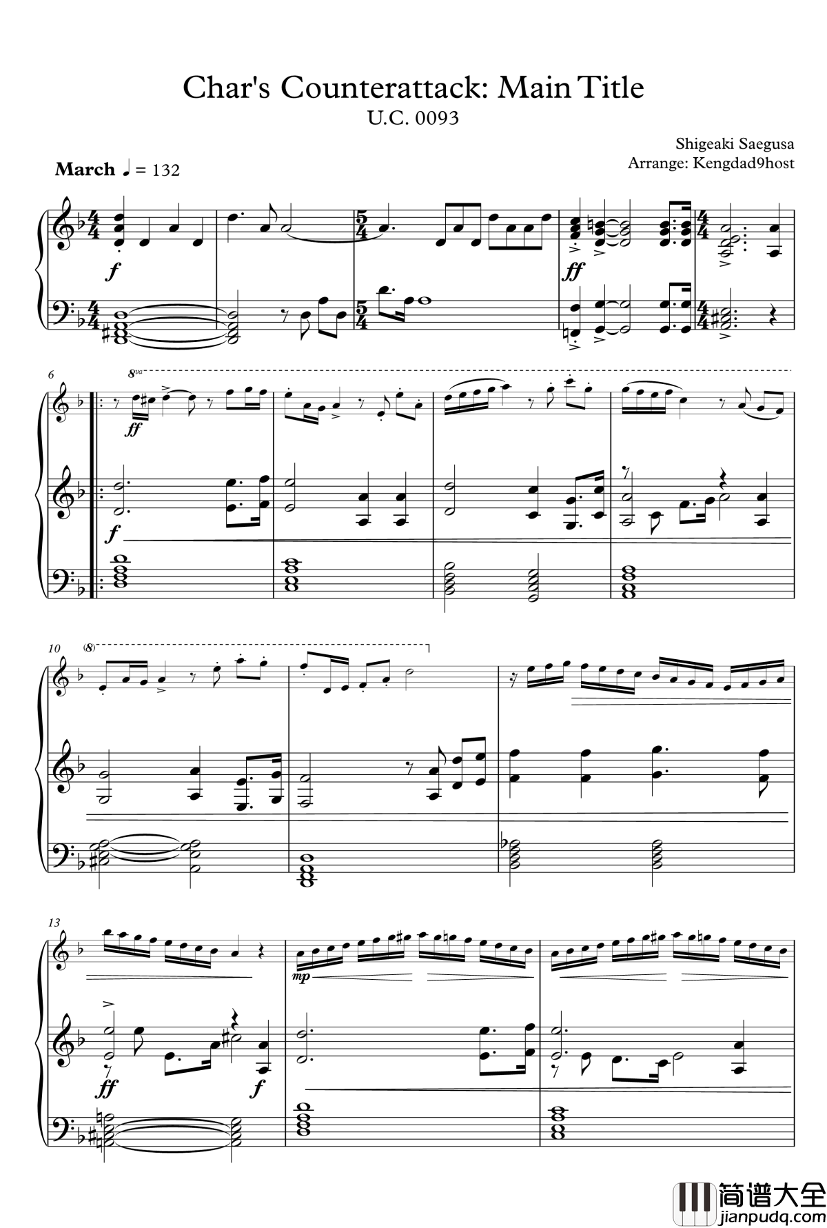 高达逆袭的夏亚_主题曲钢琴谱_Main_Title_高达Age