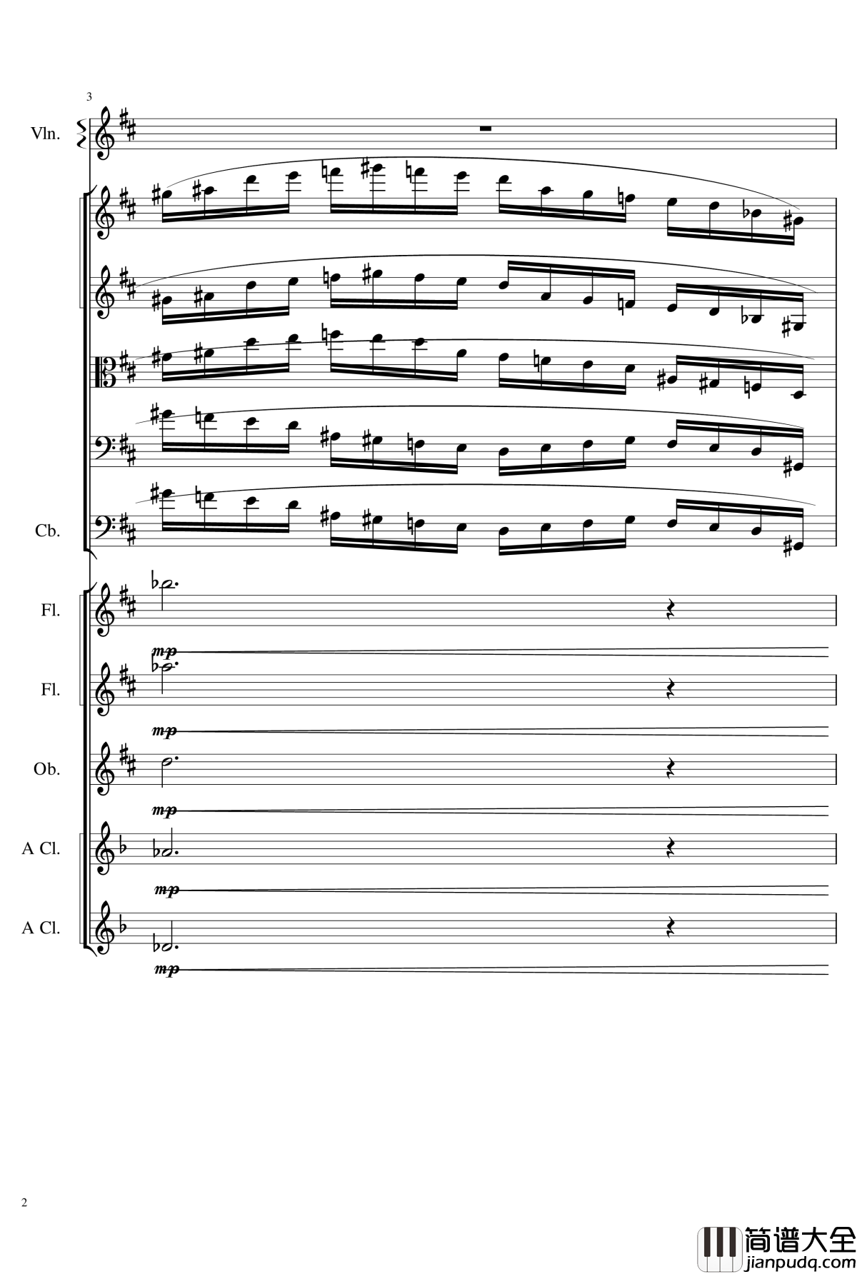 Concerto_For_Chamber_Orchestra_Op.42钢琴谱__室内乐协奏曲_作品42_一个球