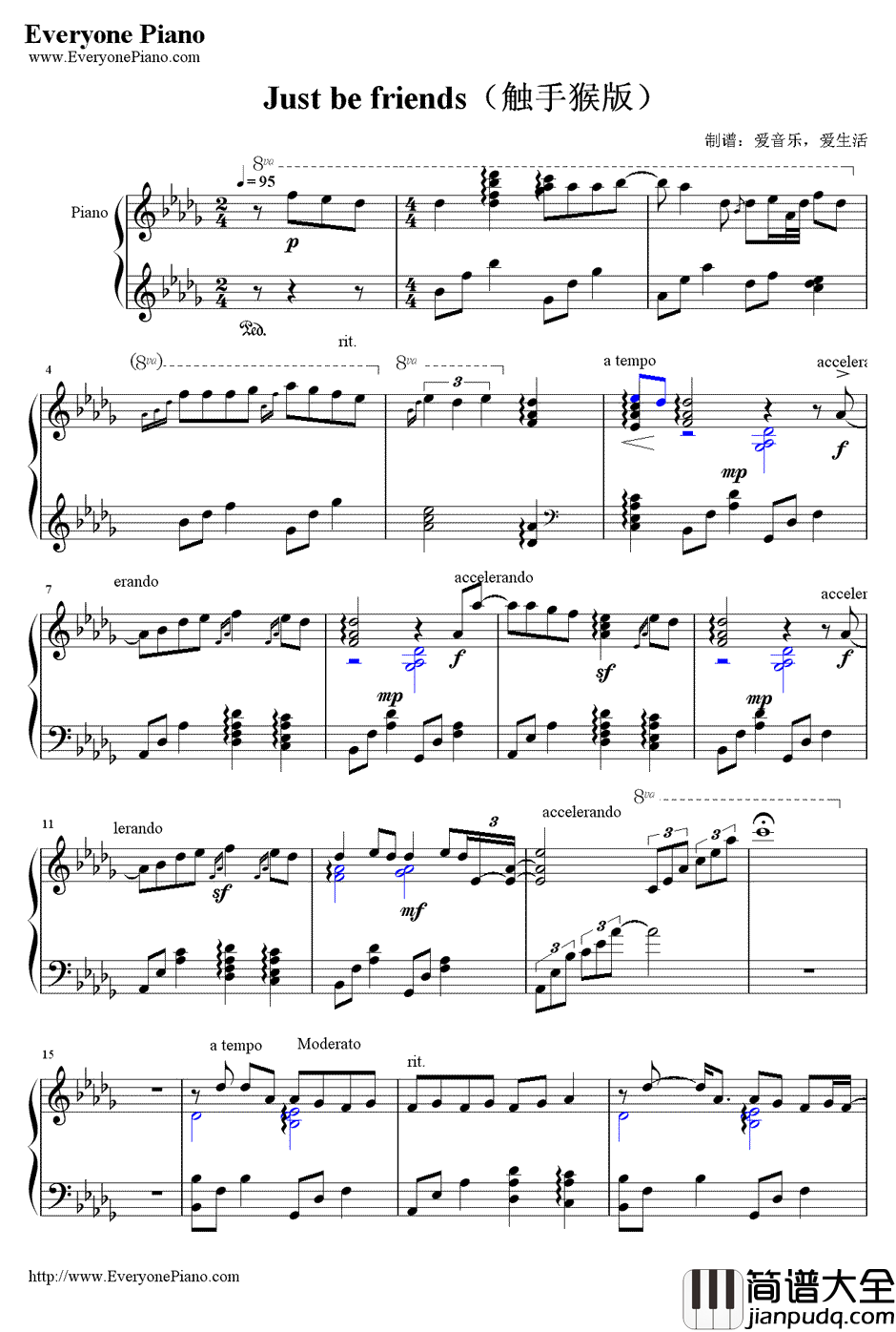 Just_be_friends钢琴谱_巡音ルカ巡音流歌_触手猴版
