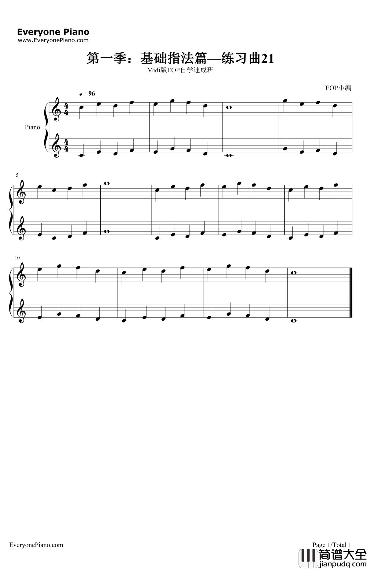 练习曲21钢琴谱_EOP团队_Midi版EOP自学速成班第一季:基础指法篇