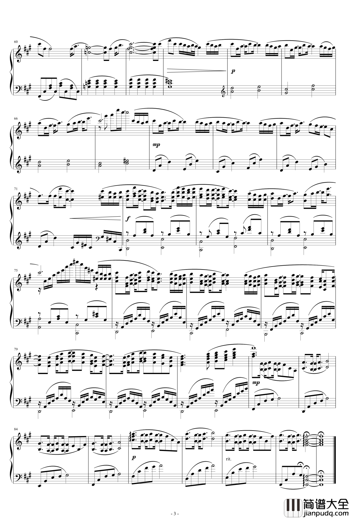 我的一个道姑朋友钢琴谱_原曲_一番星__タイナカ彩智_【Lon】