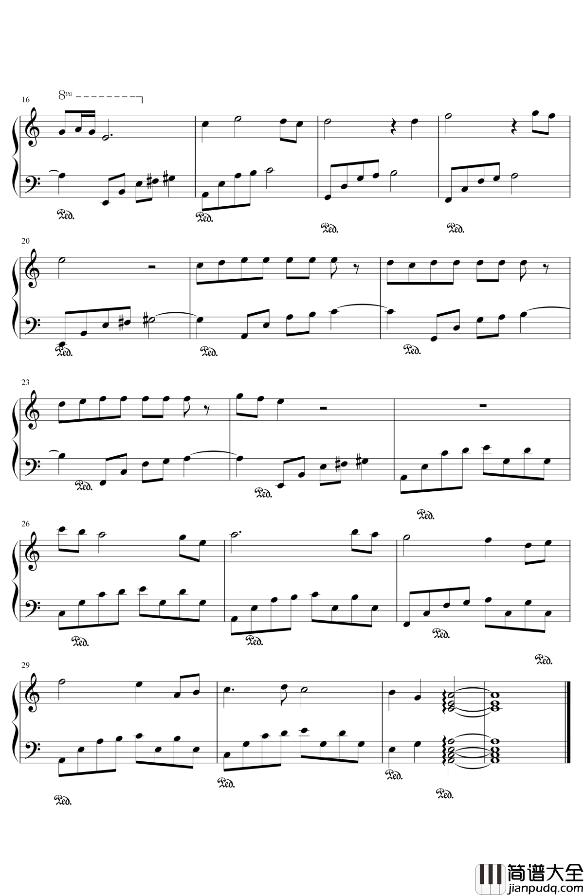 失恋进行曲钢琴谱_群星_说散就散,再也不回头