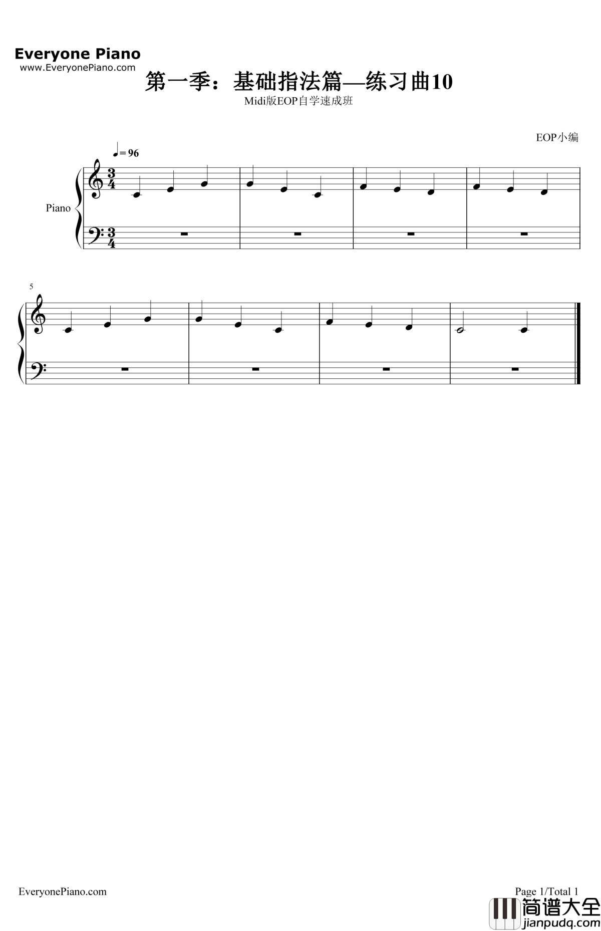 练习曲10钢琴谱_EOP团队_Midi版EOP自学速成班第一季:基础指法篇