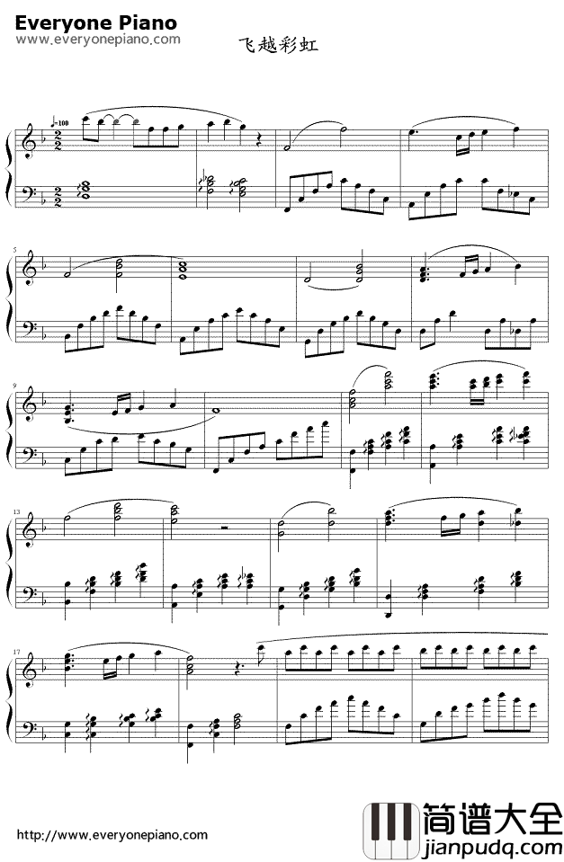 飞越彩虹钢琴谱_NanaMouskouri_OverTheRainbow绿野仙踪插曲