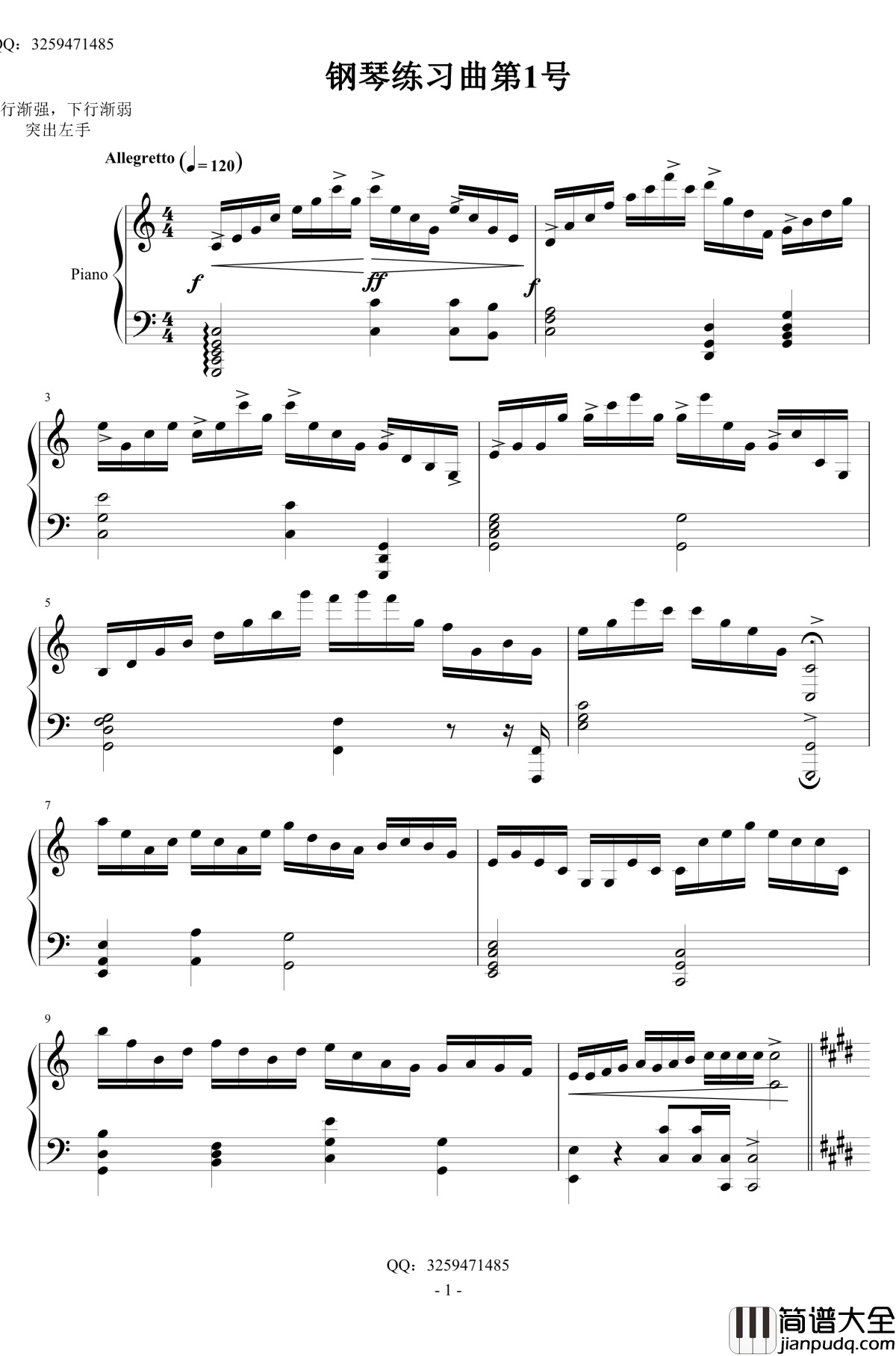 Piano_Etudes_No.1钢琴谱_pltp20176211137