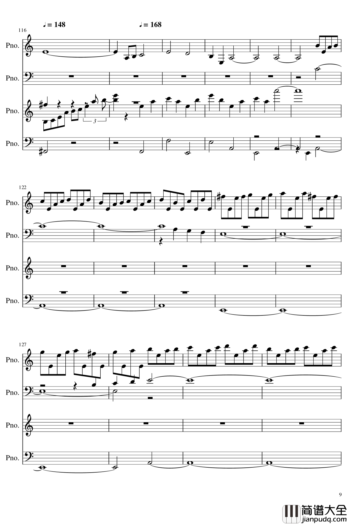 御伽之国的鬼岛钢琴谱_Arrange_Ver._东方project