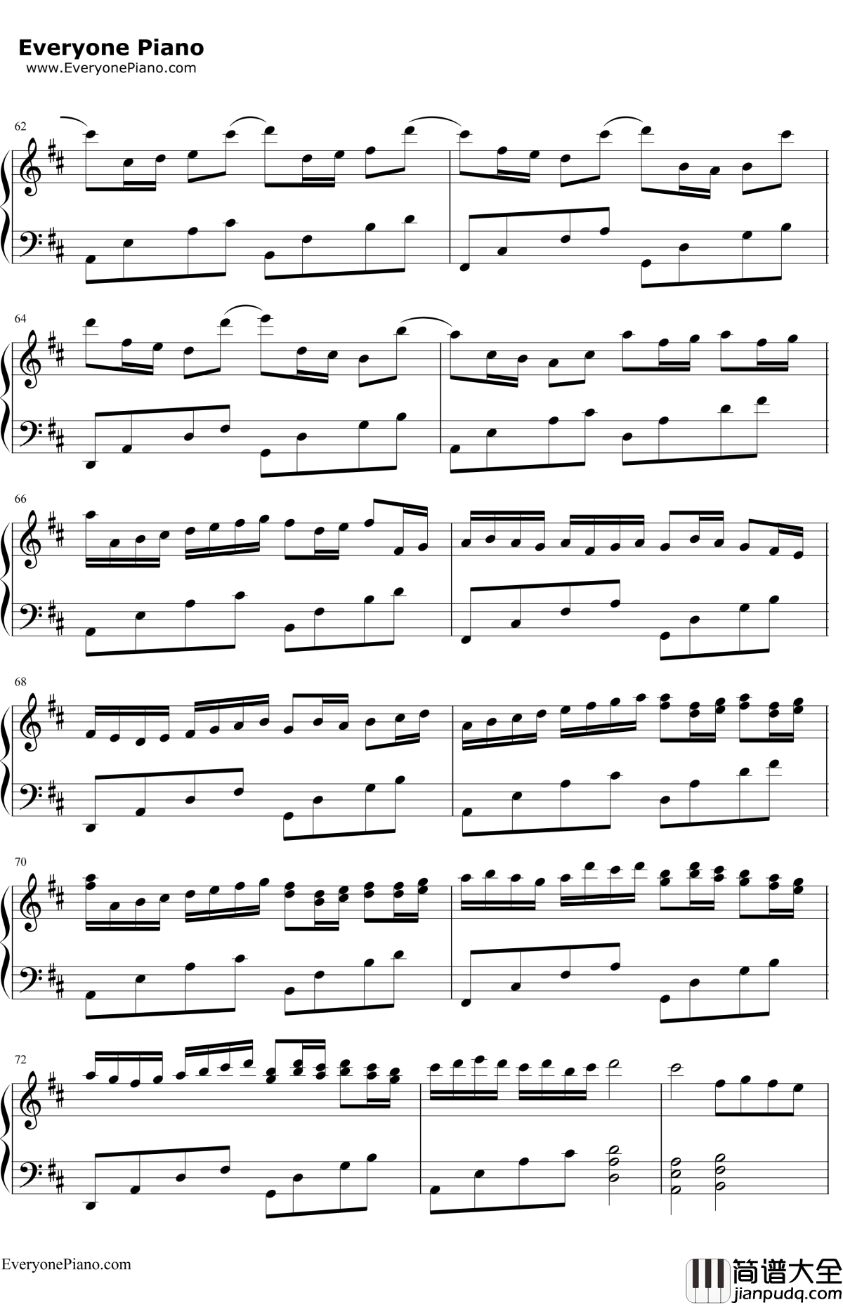 卡农大爱人间钢琴谱_巴哈贝尔Pachelbel