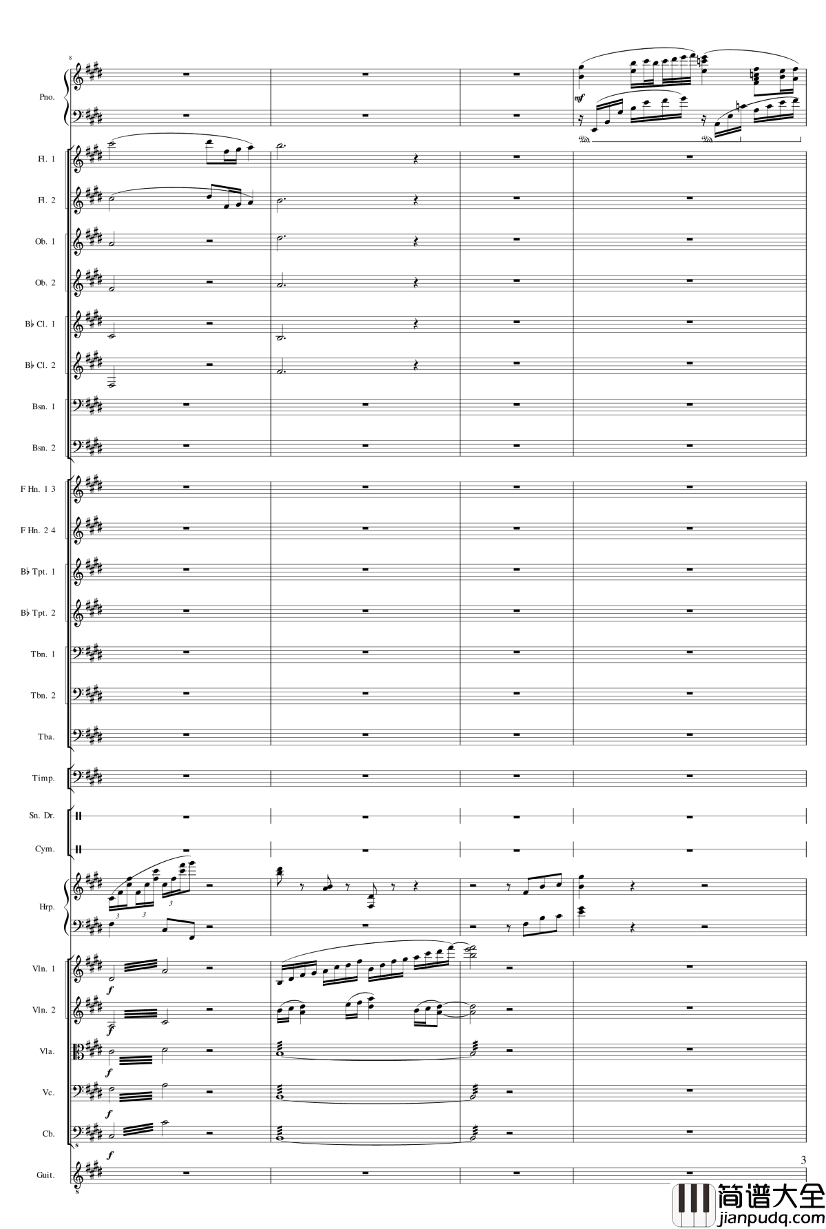 小温狂想曲2.17钢琴谱_旅游协奏曲_第四乐章_终乐章_一个球
