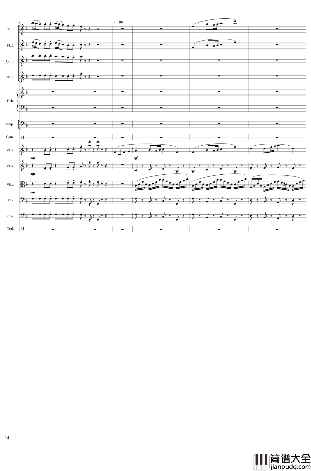 春节序曲钢琴谱_作品121_一个球