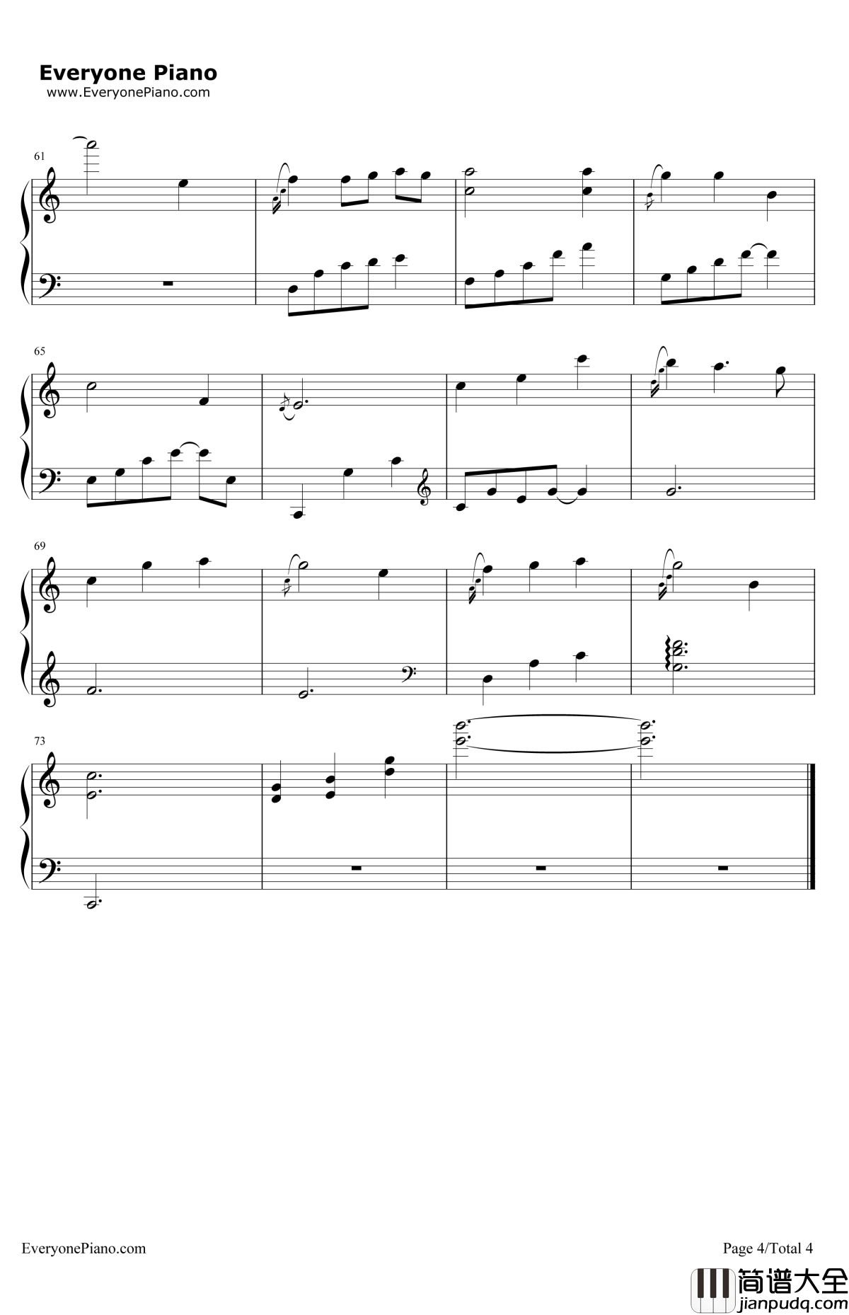 栀子花开钢琴谱_何炅Angela_栀子花开主题曲