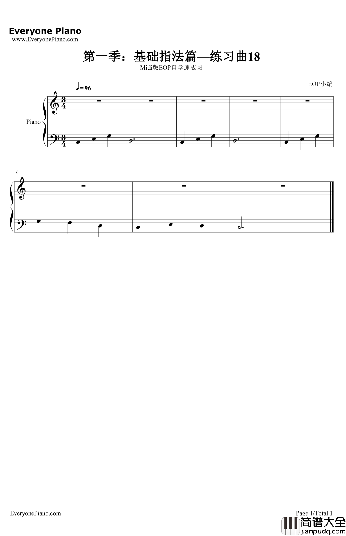 练习曲18钢琴谱_EOP团队_Midi版EOP自学速成班第一季:基础指法篇