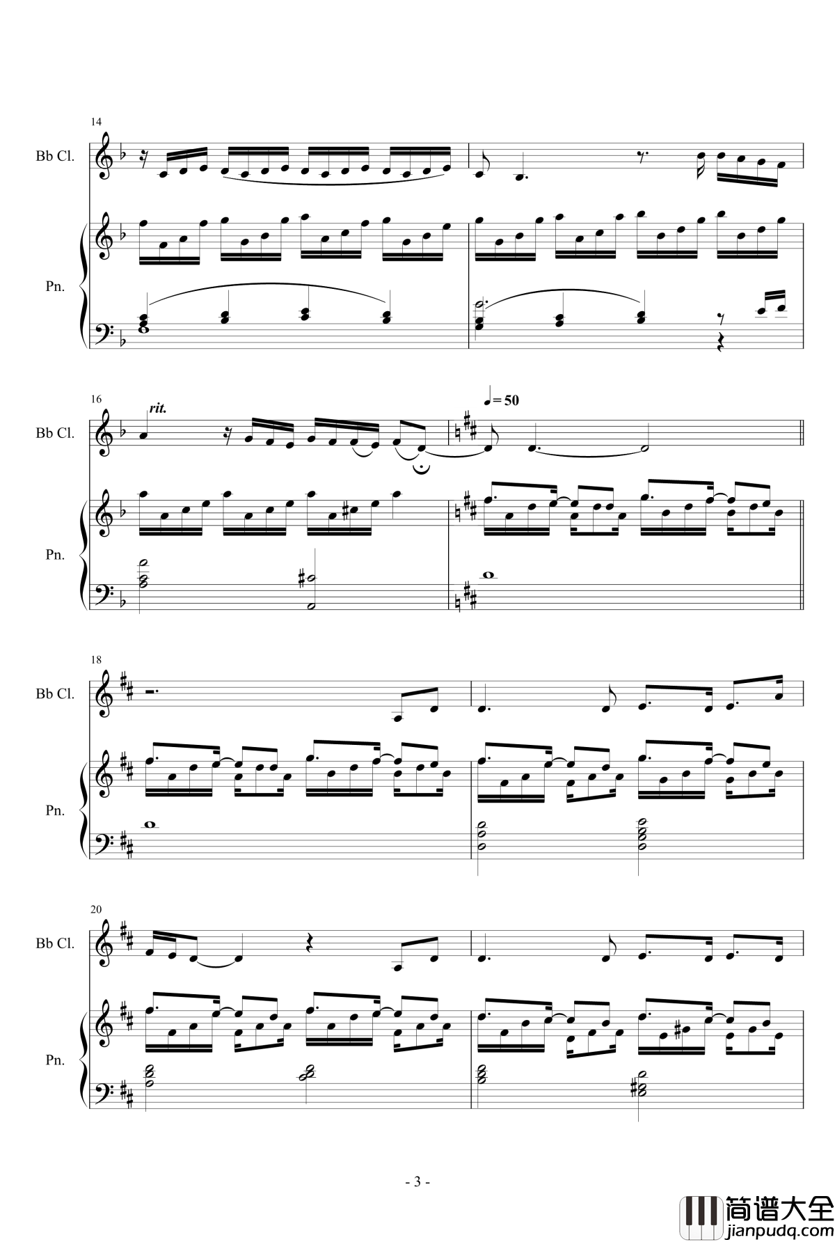 On_My_Own钢琴谱_Les_Misérables
