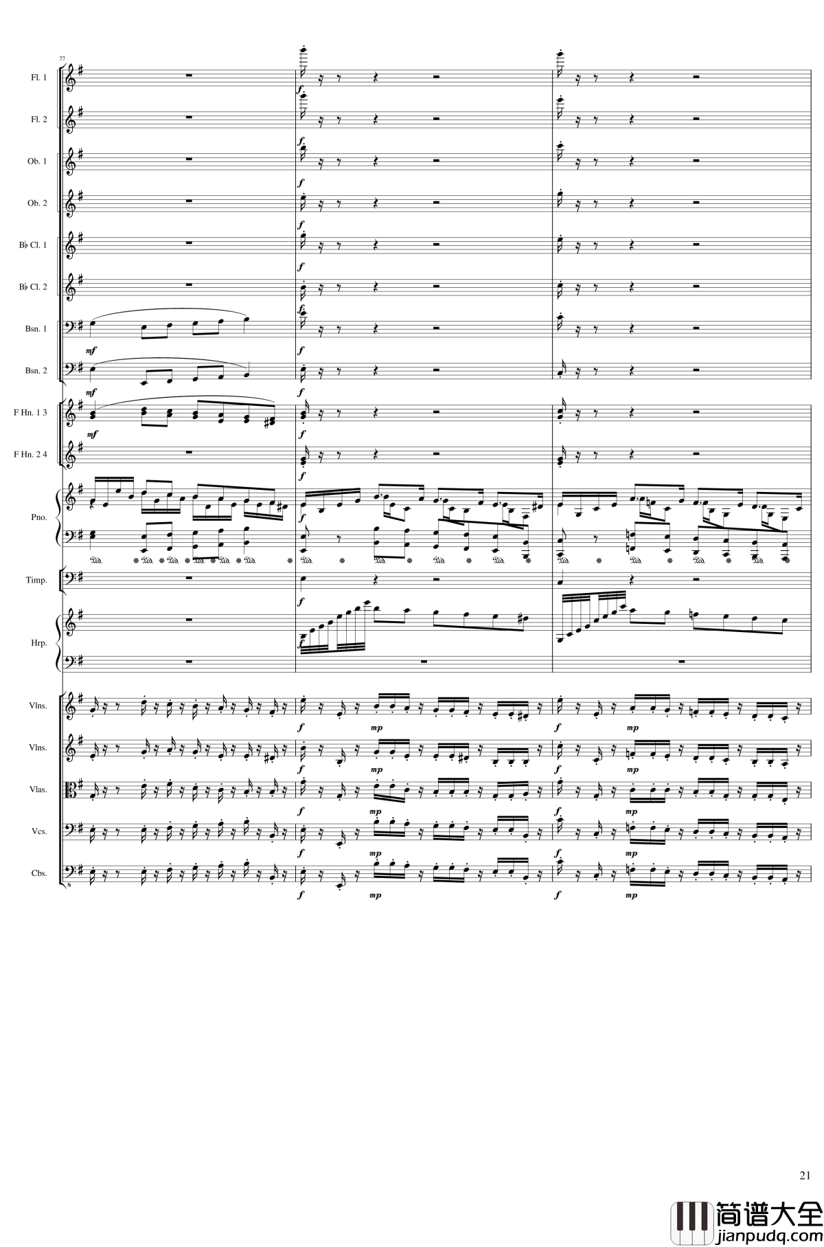 Lyric_Overture_for_piano_and_orchestra,_Op.115钢琴谱_未完成_一个球