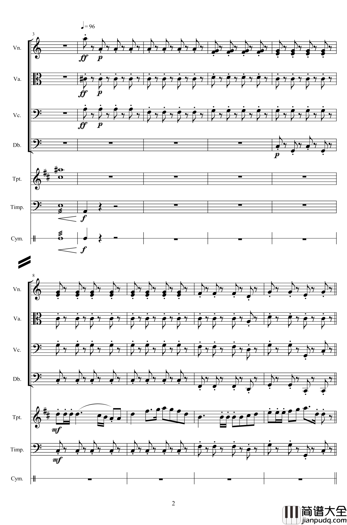 第八套广播体操组曲钢琴谱_总谱_中国名曲
