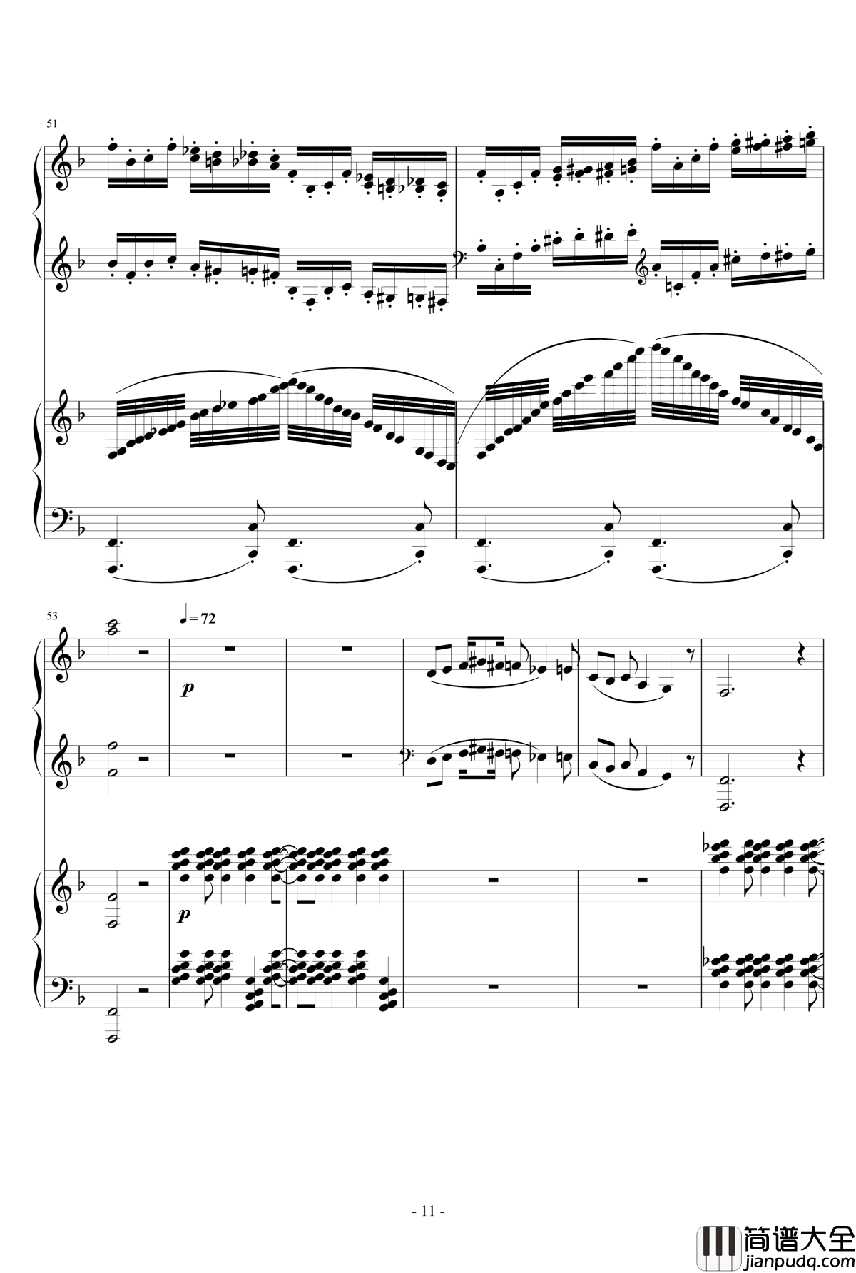 小温狂想曲_2.21钢琴谱_一个球