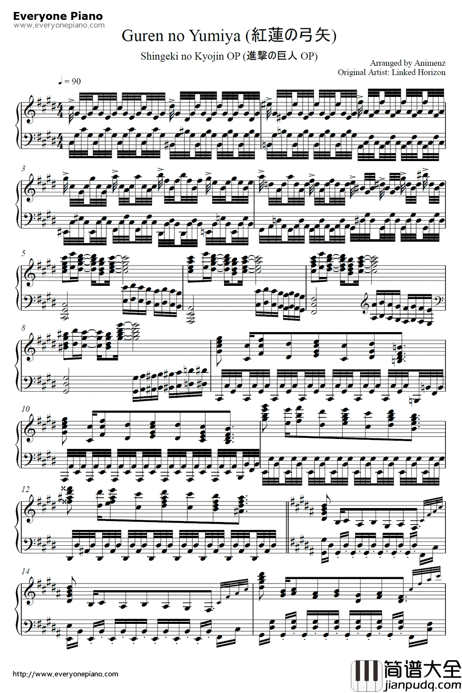 红莲之弓矢钢琴谱_LinkedHorizon_TV动画进击的巨人OP曲