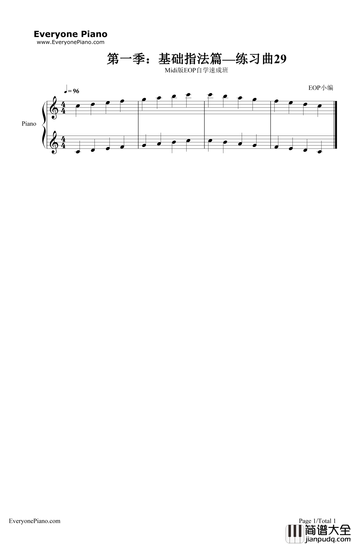 练习曲29钢琴谱_EOP团队_Midi版EOP自学速成班第一季:基础指法篇