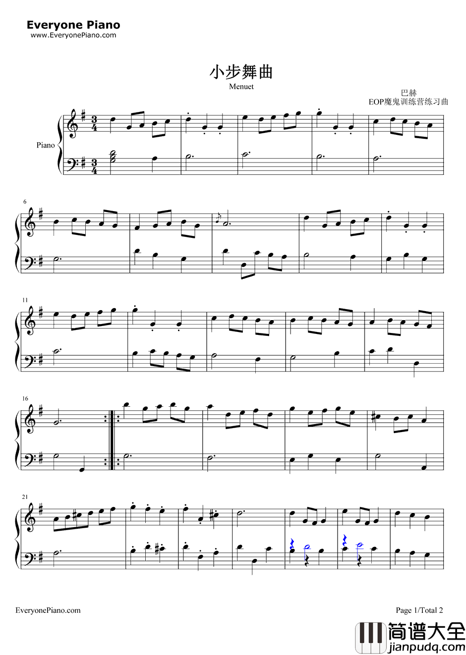 小步舞曲钢琴谱_巴赫Bach_Minuet_巴赫