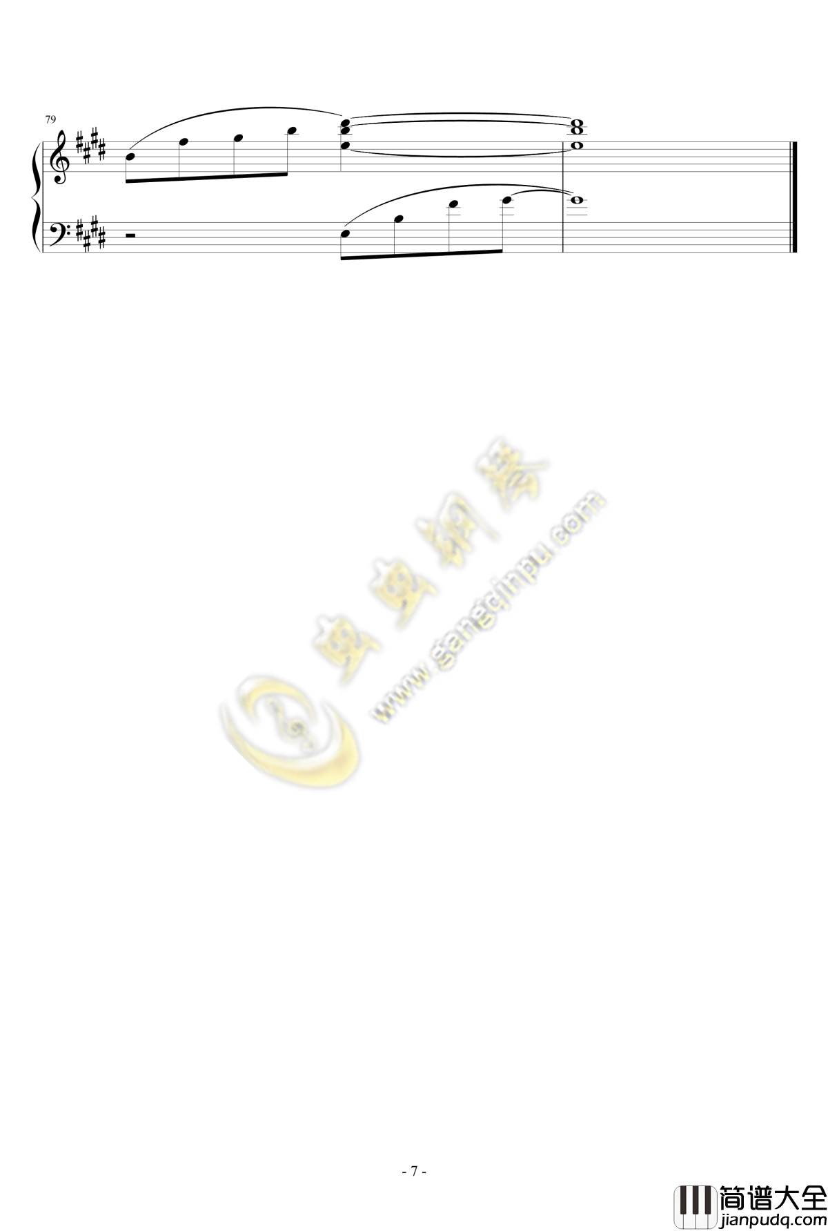 腐草为萤钢琴谱_钢琴独奏_银临