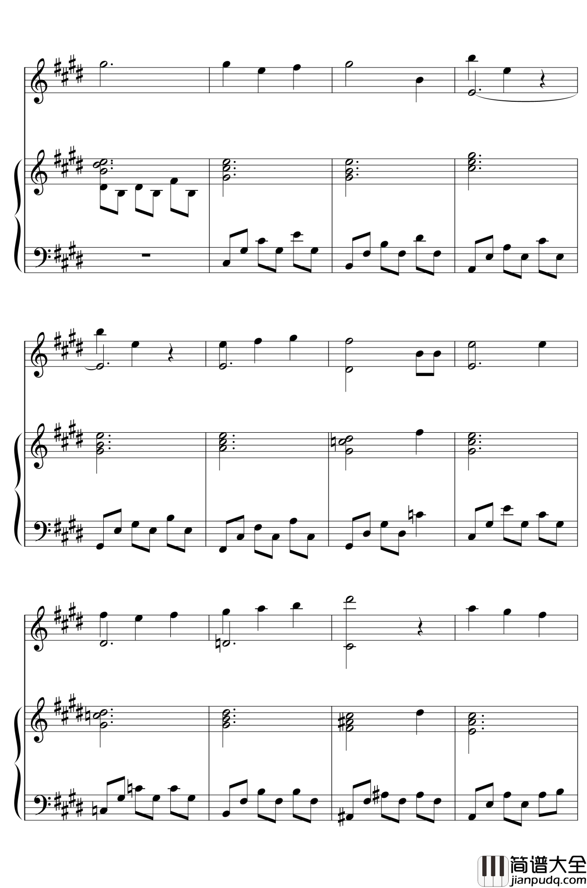 ピアノとvocalの為の萃香八番～孤独钢琴谱_东方再编曲_东方project