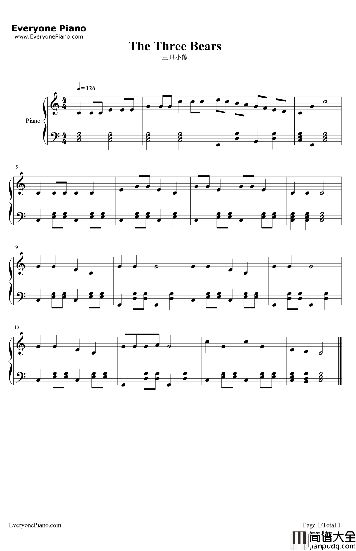 三只小熊钢琴谱_浪漫满屋插曲