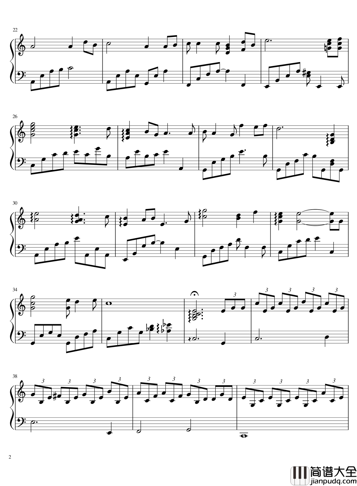 大连理工校歌钢琴版钢琴谱_校园歌曲