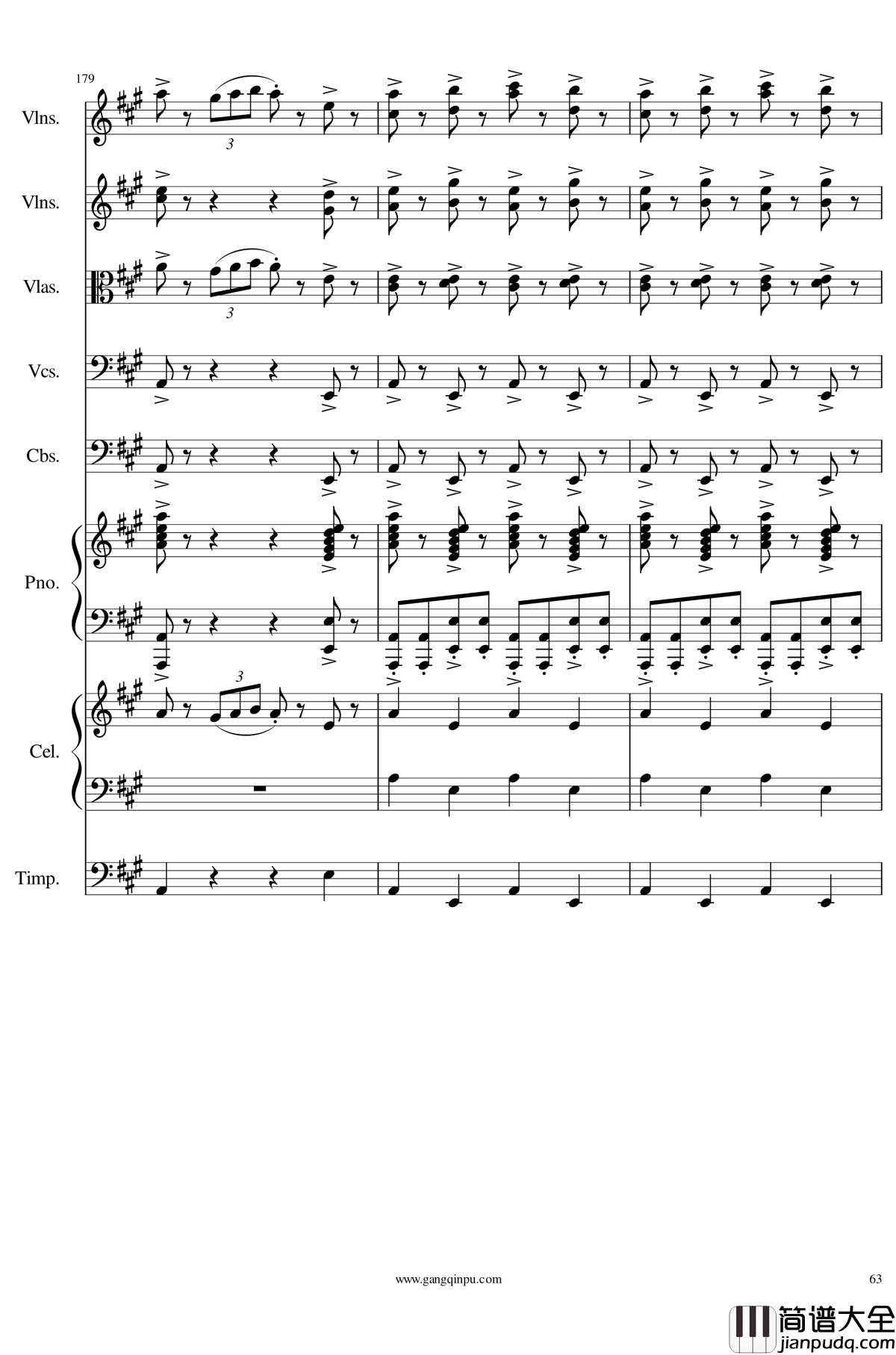 光高校庆序曲Op.44钢琴谱_一个球