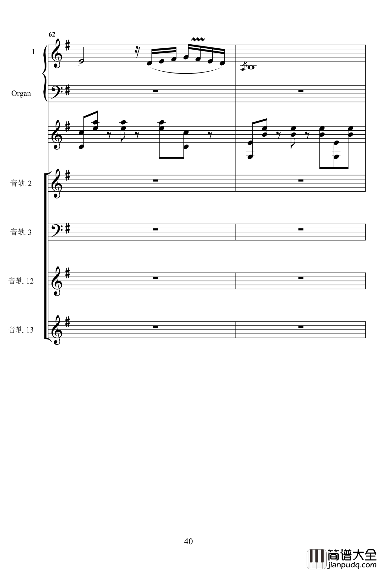 despacito钢琴谱_peter_bence