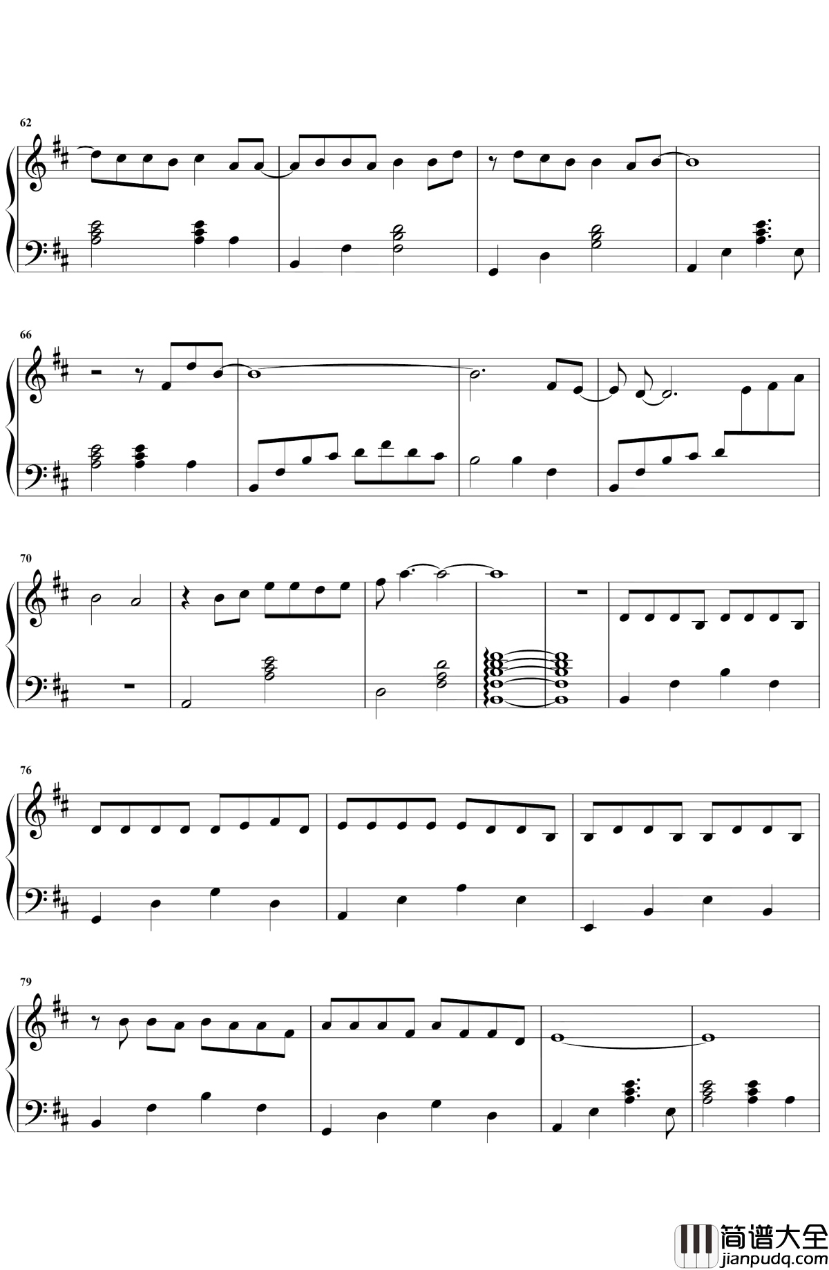 生僻字钢琴谱_陈柯宇_抖音终于火了一首正能量音乐作品