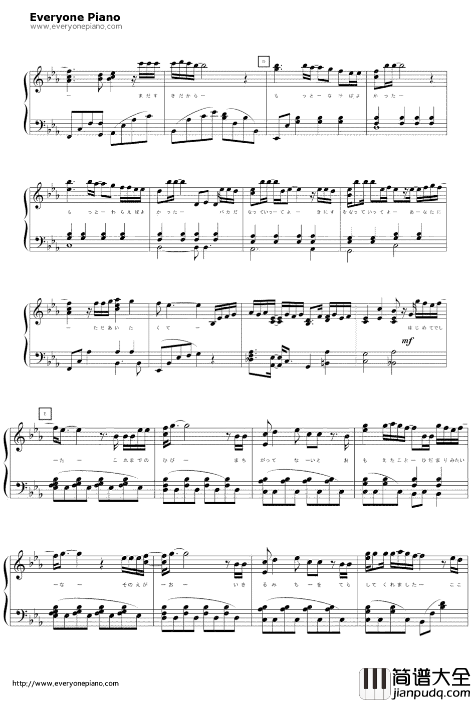 最爱钢琴谱_福山雅治柴崎幸(KOH+)__嫌疑犯X的献身_主题曲
