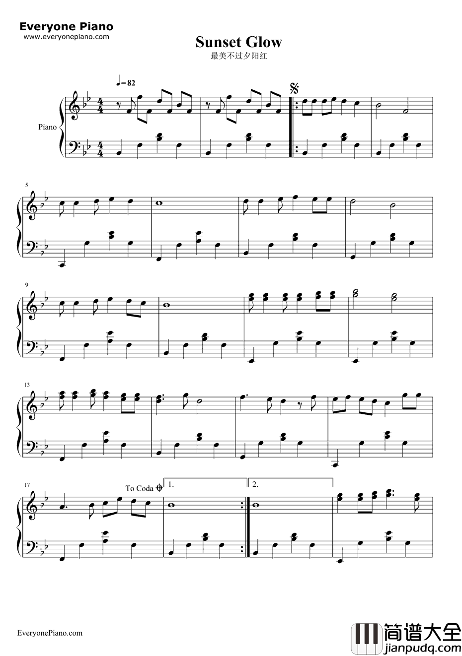 最美不过夕阳红钢琴谱_张丕基_夕阳红主题曲