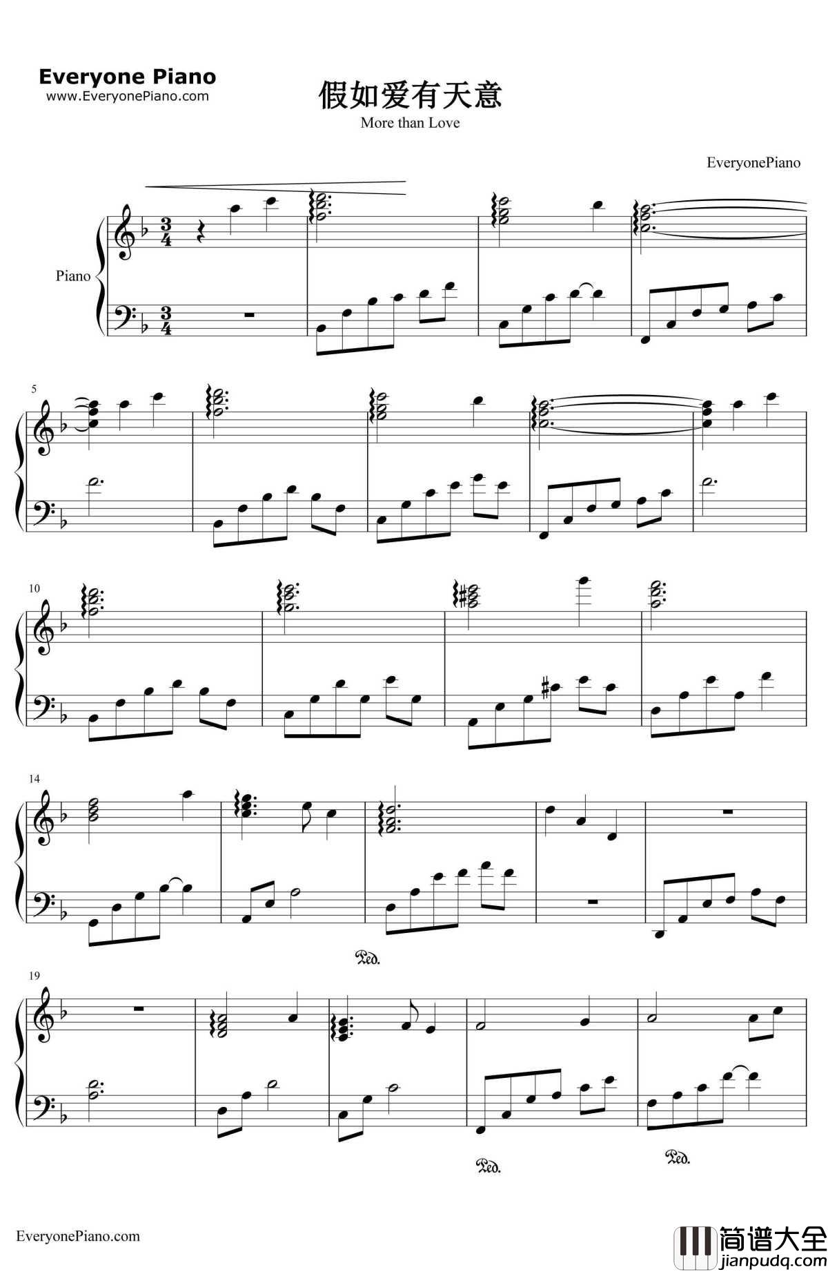 MorethanLove钢琴谱_韩成民_假如爱有天意插曲