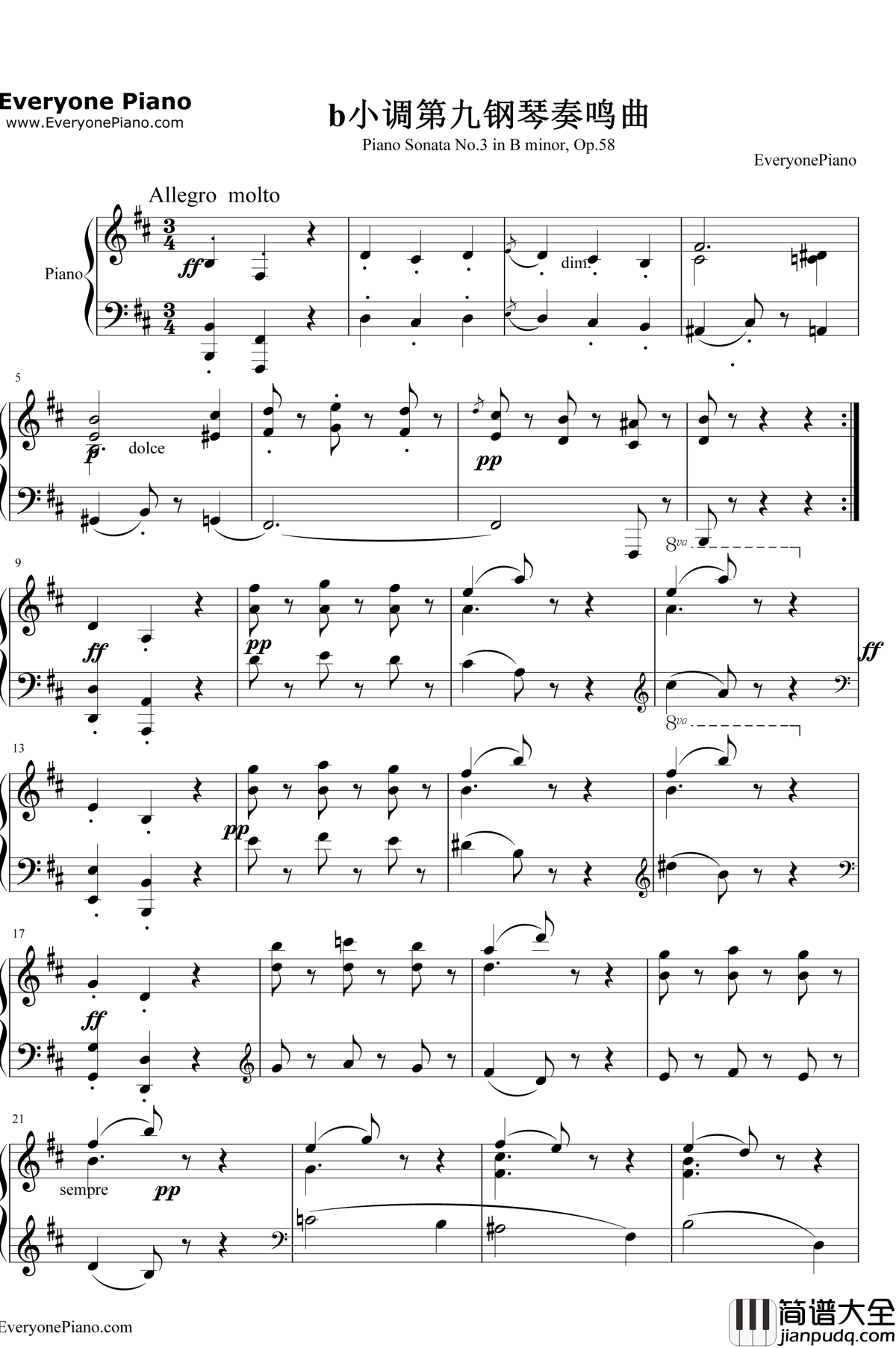 b小调第九钢琴奏鸣曲钢琴谱_车尔尼