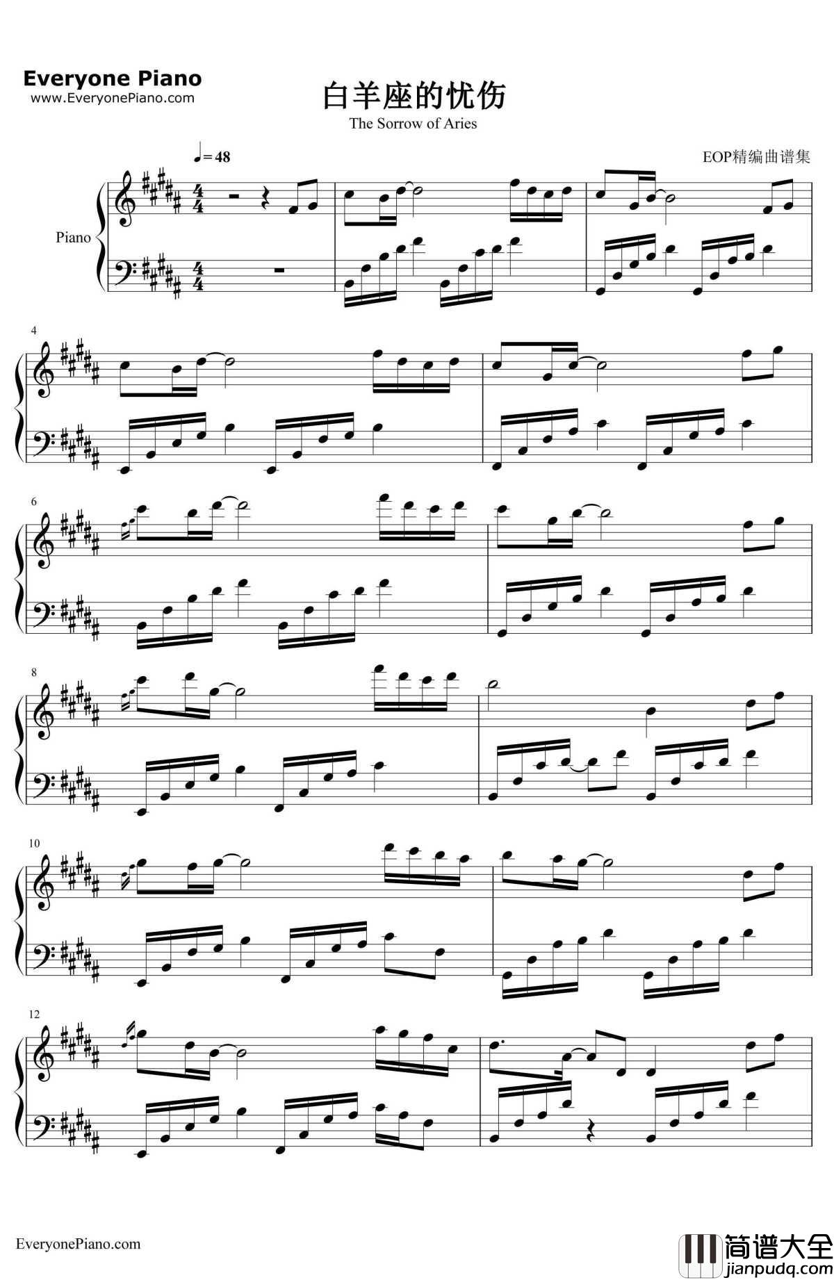 白羊座的忧伤钢琴谱_石进_夜的钢琴曲II
