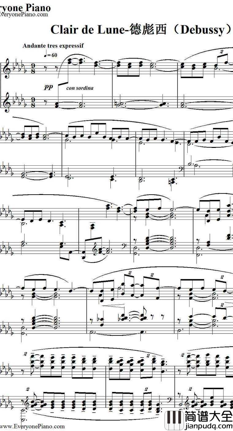 Clair_de_lune钢琴谱_德彪西(Debussy)