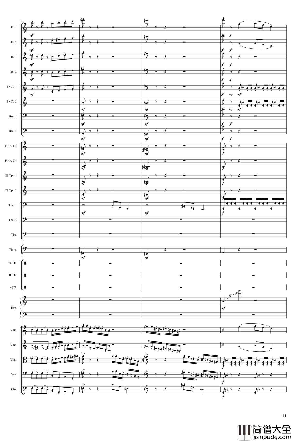 Capriccio_Brilliant_in_E_Minor,_Op.94钢琴谱__III.The_time_at_the_school_一个球