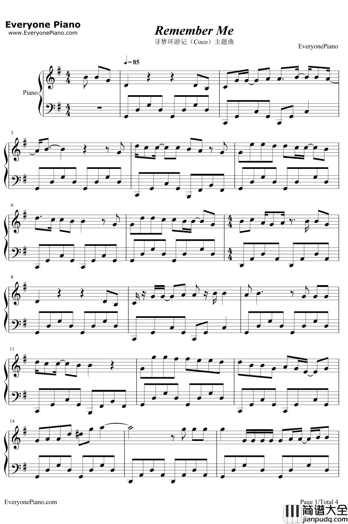 Remember_Me请记住我完整版钢琴谱_Miguel_/_Natalia_Lafourcade